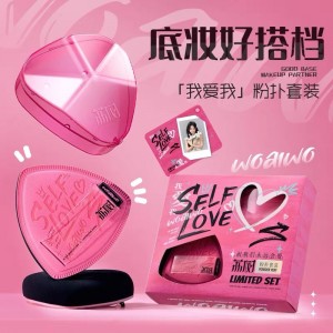 荔树黑凤梨粉扑气垫不吃粉底液专用定化妆超软干湿两用美妆蛋底刷